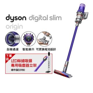 最新Dyson 戴森SV18 Digital Slim Fluffy 輕量無線吸塵器輕而強勁