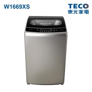 TECO 東元 – W1669XS