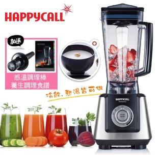 【韓國HAPPYCALL】多功智慧感溫健康調理機