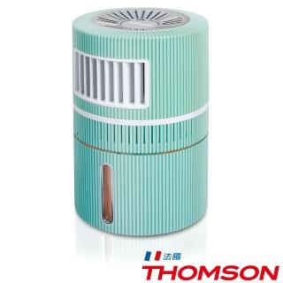 【THOMSON】THOMSON 隨身移動式水冷扇(TM-SAF17U)