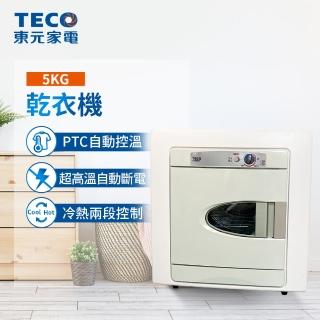 TECO 東元 – QD5566EW