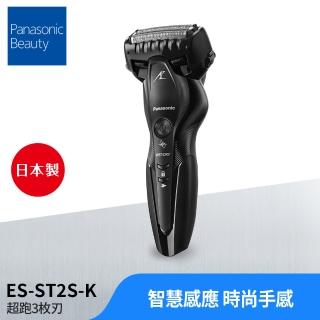 panasonic es-st2s 刮鬍刀- FindPrice 價格網2023年8月精選購物推薦