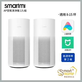 [合購] smartmi智米 AP空氣清淨機