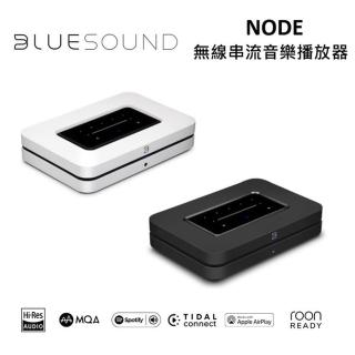 bluesound node - FindPrice 價格網2023年7月精選購物推薦