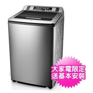 CHIMEI 奇美 – WS-P1588S