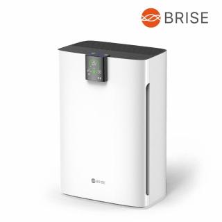 BRISE獨家世界衛生組織A1級第4代防疫機
