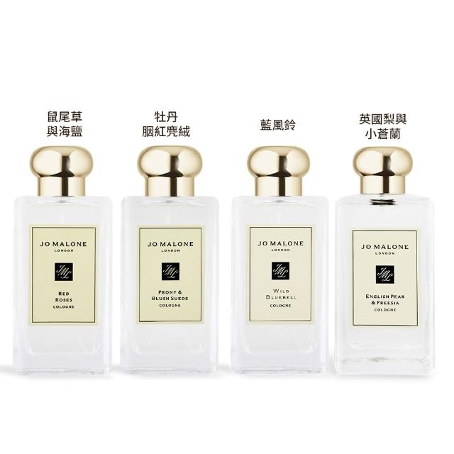 んでなるべ】 Jo MALONE 香水 100ml✖️2本 W4Chz-m84173085207