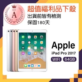 ipad a1701 - FindPrice 價格網2023年8月精選購物推薦