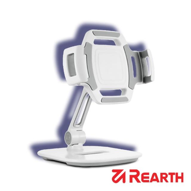 【Rearth】Rearth Ringke 高質感平板金屬支架(加大版)