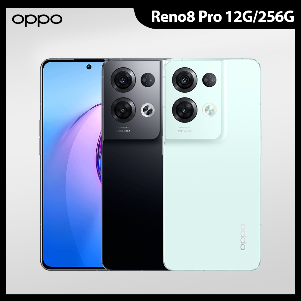 OPPO Reno8 Pro【OPPO】Reno8 Pro 6.7吋(12G/256G)