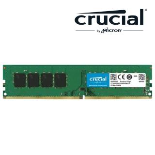 【Crucial 美光】8G DDR4 3200 桌上型PC 記憶體