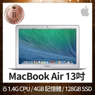 割引発見 Air MacBook 美品 - Apple 2020 16GB i5 ノートPC - zoopalic.com