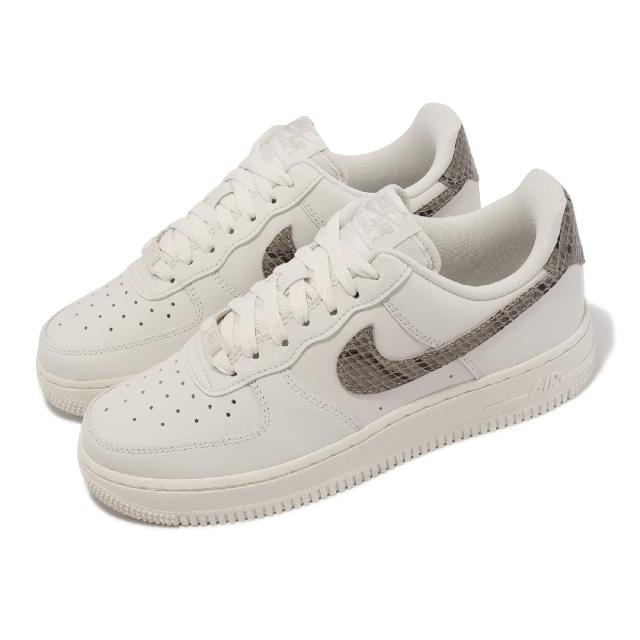 NIKE 耐吉】休閒鞋Wmns Air Force 1 07 女鞋男鞋骨白灰黑蛇紋AF1