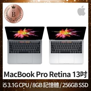 macbook pro i5 - FindPrice 價格網2023年8月精選購物推薦