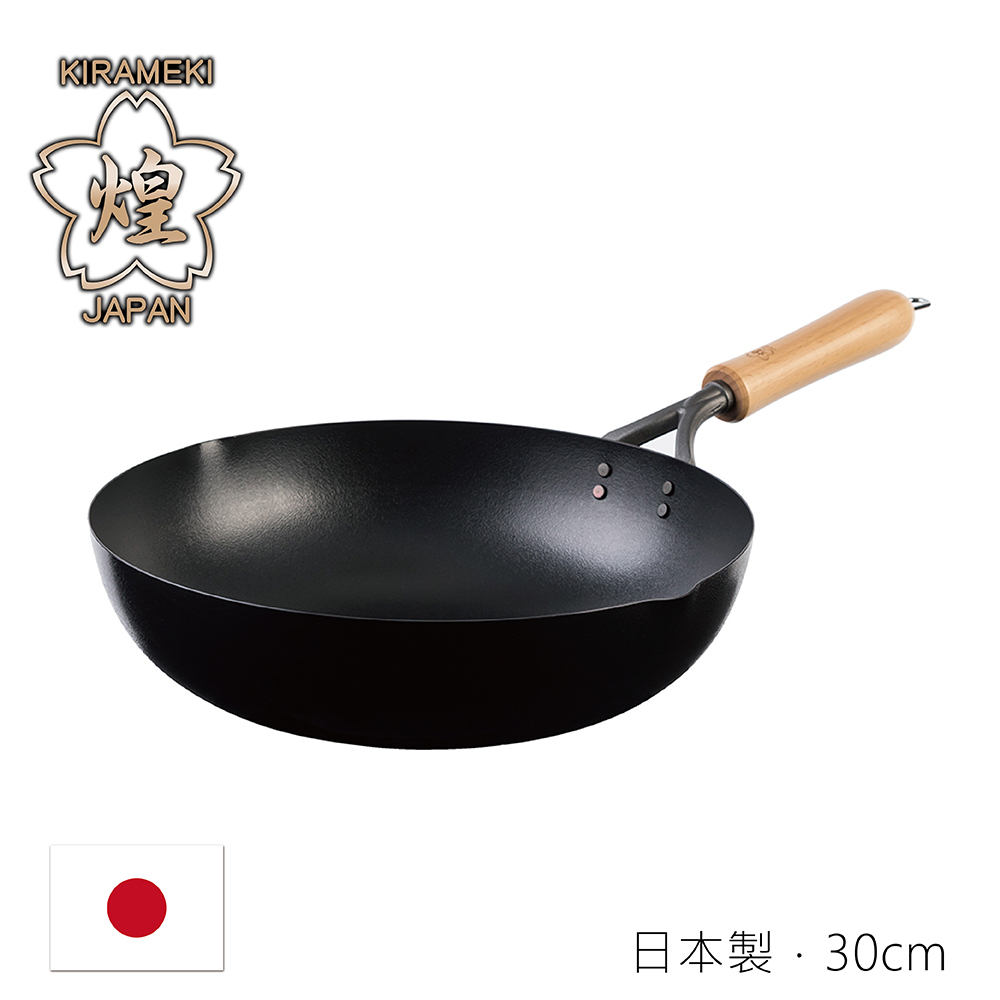 煌鐵鍋【煌】凹凸岩紋炒菜鐵鍋(日本製．30cm)