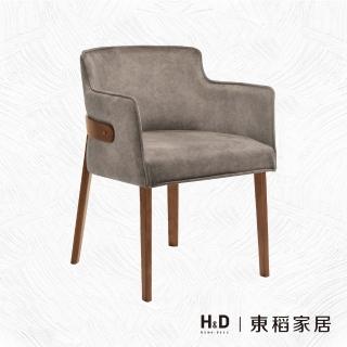 【H&D 東稻家居】餐椅/TCM-06143(餐椅 椅 木椅)