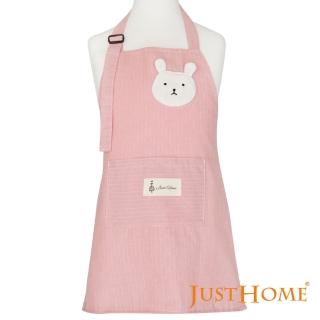 【Just Home】小白兔條紋附口袋兒童防水圍裙(42x48cm)