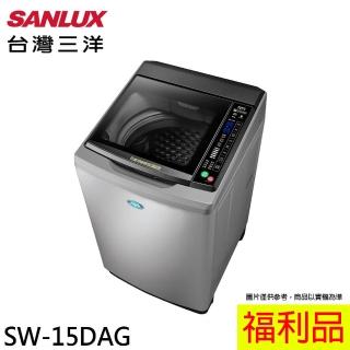 Sanlux 台灣三洋 – SW-15DAG