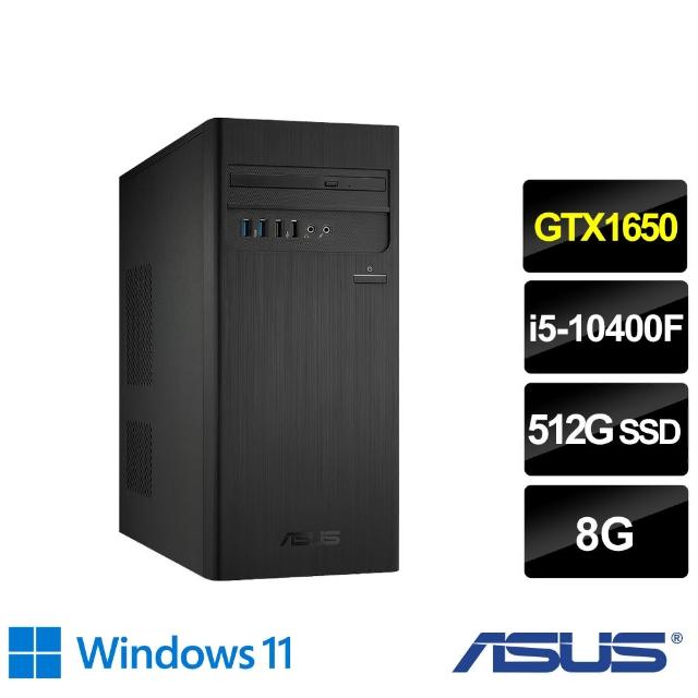 ASUS 華碩】i5六核GTX獨顯電腦(H-S500TC/i5-10400F/8G/512G SSD