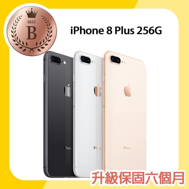 Apple】B級福利品iPhone 8 Plus 256G 5.5吋- momo購物網- 好評推薦