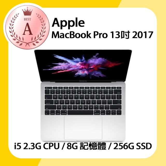 美品】MacBook Pro 2017 A1708 8GB/256GB-