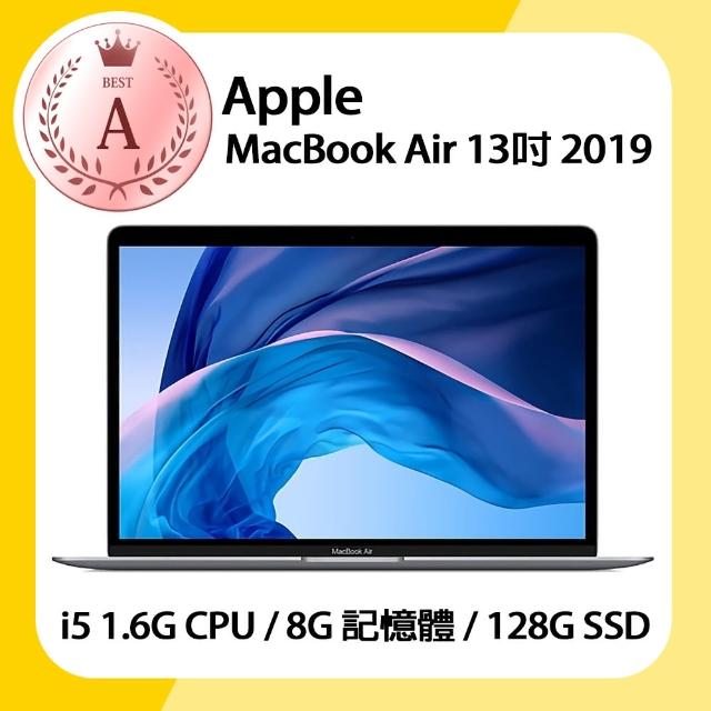 【Apple】A級福利品 MacBook Air 2019 13吋 1.6GHz雙核i5處理器 8G記憶體 128G SSD(A1932)