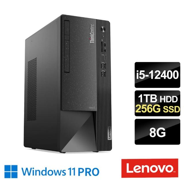 【Lenovo】i5六核商用電腦(Neo 50t/i5-12400/8G/1TB HDD+256G