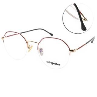 【Go-Getter】金屬造型細框 光學眼鏡(桃紅-金#GO2047 GWI)