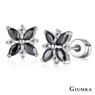 【GIUMKA】快速．耳環．花蝶．栓扣．銀色．C款(情人節禮物)