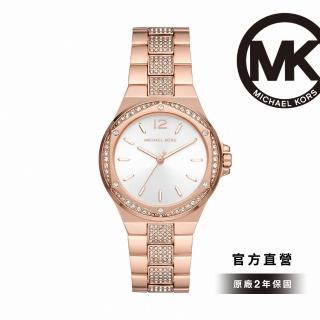 mk7362 玫瑰- FindPrice 價格網2023年8月精選購物推薦