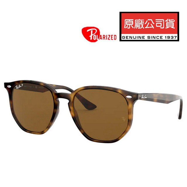 【RayBan 雷朋】亞洲版時尚偏光太陽眼鏡RB4306F 710/83 玳瑁色框