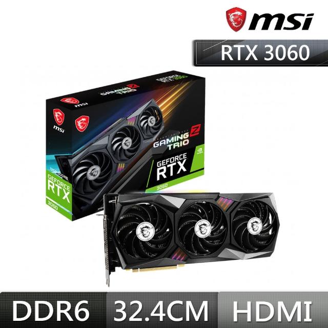 MSI 微星】RTX 3060 12G GAMING Z TRIO 顯示卡(限制算力) - momo購物網