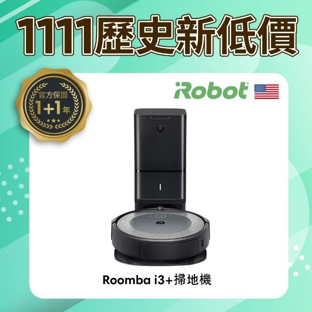 激安ファッション - 【新品未使用】IROBOT ルンバ i3+ - ジャパン