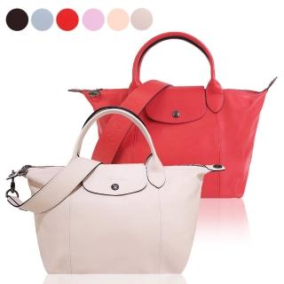 Longchamp Le Pliage Cuir Medium Red 1515 737 045