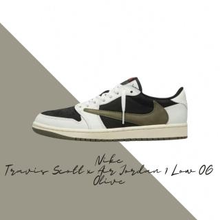 travis scott jordan 1 olive - FindPrice 價格網2023年8月精選購物推薦