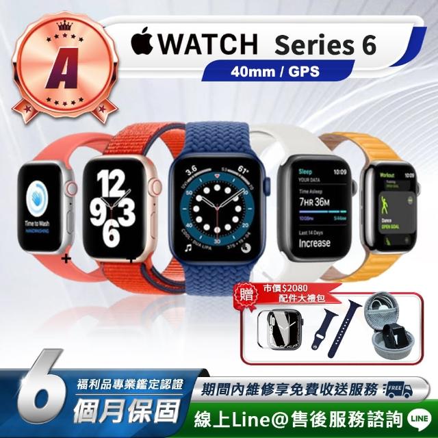 Apple 蘋果】A級福利品Watch Series 6 GPS 40mm 智慧型手錶(贈專用防撞