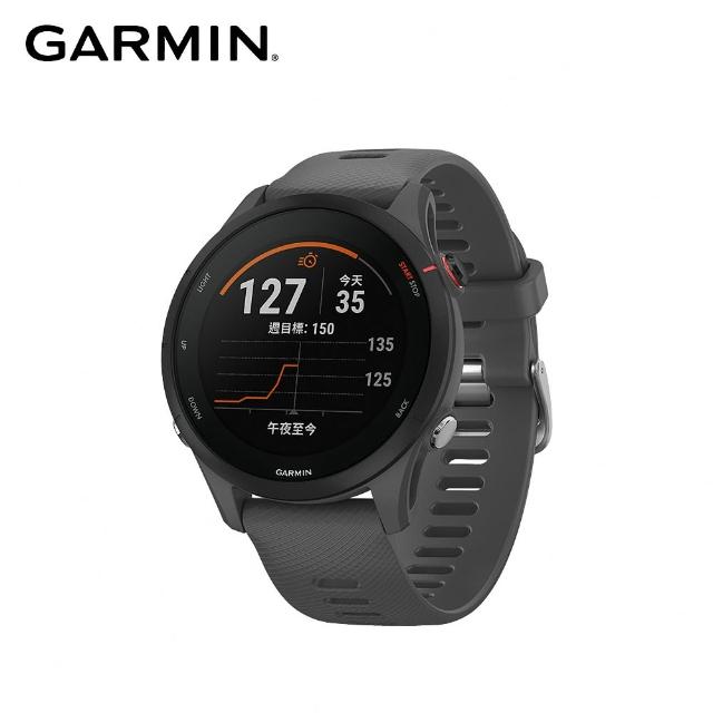 【GARMIN】Forerunner 255 GPS智慧心率進階跑錶- momo購物網