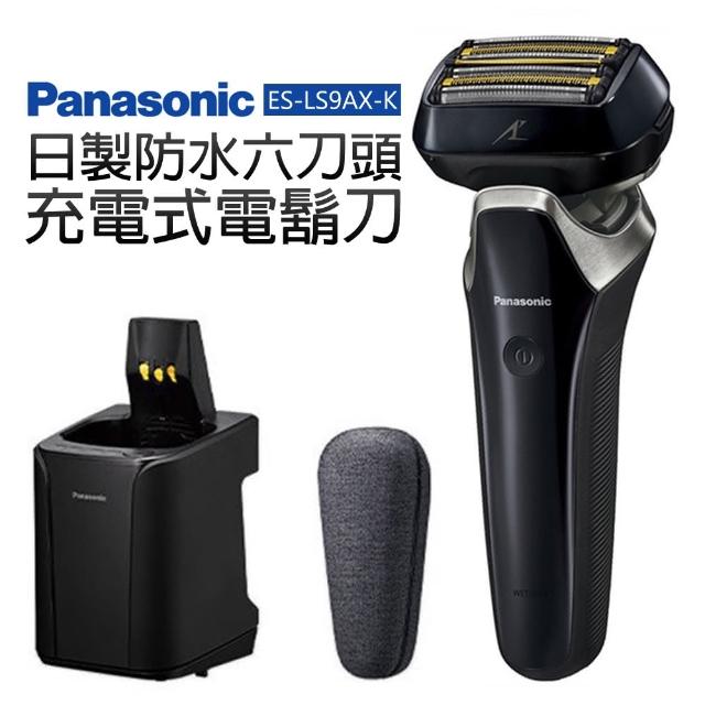 Panasonic國際牌電鬍刀推薦ptt》10款高評價人氣Panasonic電動刮鬍刀排行榜【2023更新版】 | 好吃美食的八里人