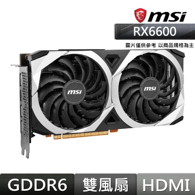 MSI 微星】Radeon RX 6600 MECH 2X 8G 顯示卡- momo購物網- 好評推薦