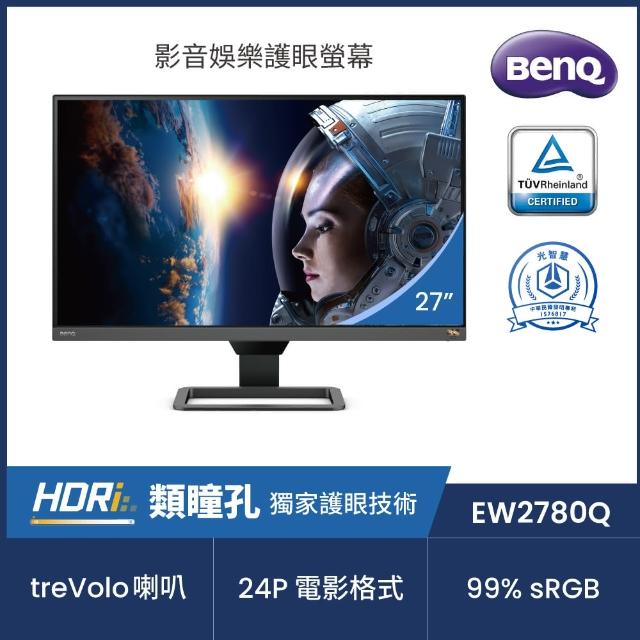 【BenQ】EW2780Q 27型IPS 2K 類瞳孔影音娛樂護眼螢幕(HDR10