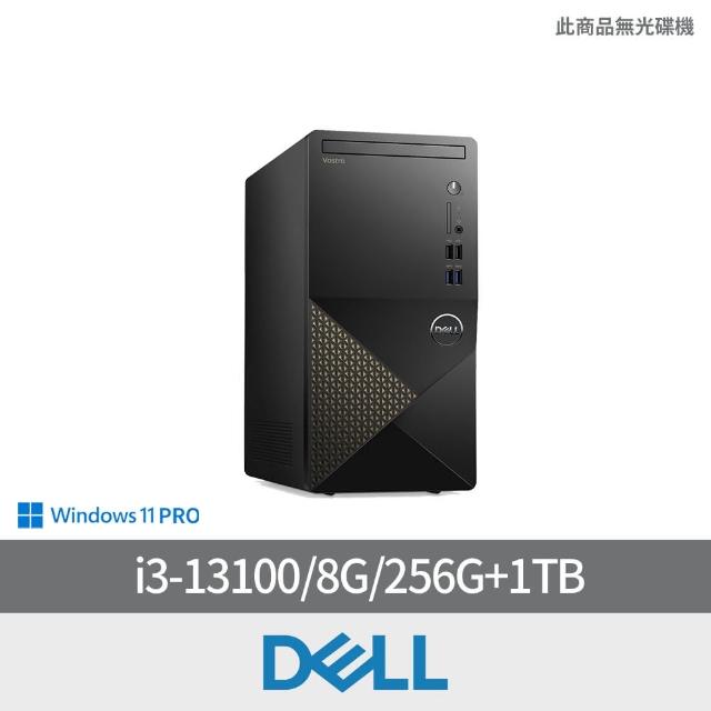 DELL 戴爾】i3四核商用電腦(Vostro Tower?3020/i3-13100/8G/256G+1TB