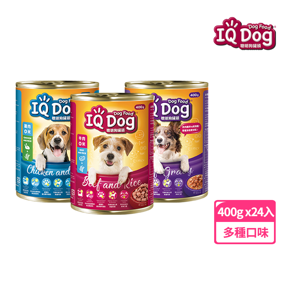 iq dog狗罐頭【IQ DOG】聰明狗罐頭-多種口味 400G x24罐(狗罐/成犬適用)