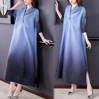 【K.W.】型-漸層美學中長版三宅壓褶洋裝L-XL