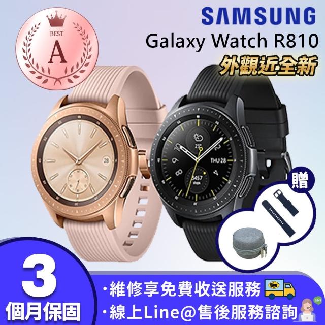 SAMSUNG 三星】A級福利品Galaxy Watch 42mm 藍牙智慧手錶(R810 買就送