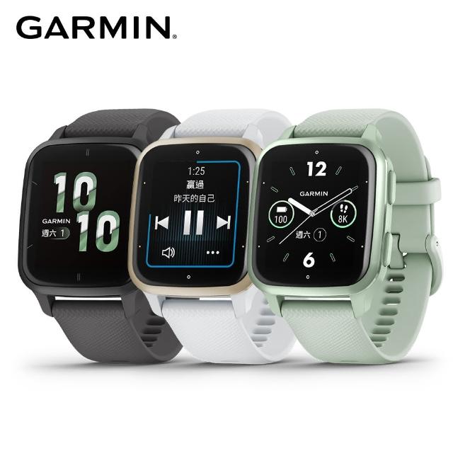 GARMIN】VENU SQ 2 GPS智慧腕錶- momo購物網- 好評推薦-2023年7月