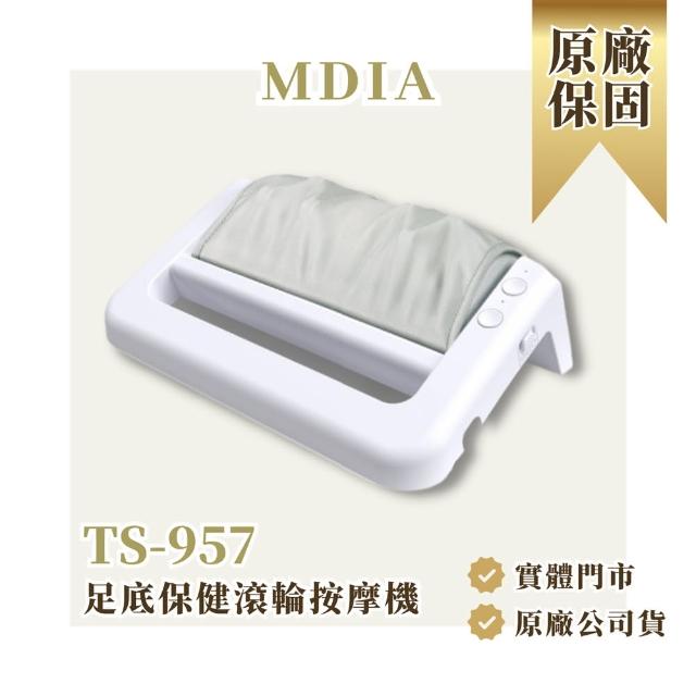 2023腳底按摩機推薦ptt》10款高評價人氣腳底按摩機品牌排行榜 | 好吃美食的八里人