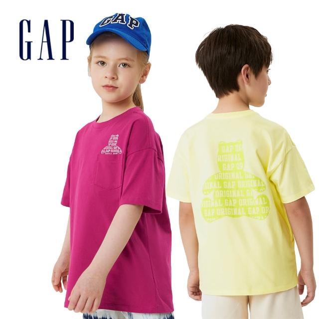 2023GAP童裝推薦ptt》10款高評價人氣GAP童裝品牌排行榜 | 好吃美食的八里人