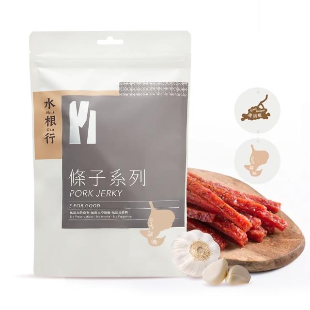 2023水根肉乾推薦ptt》10款高評價人氣水根肉乾排行榜 | 好吃美食的八里人