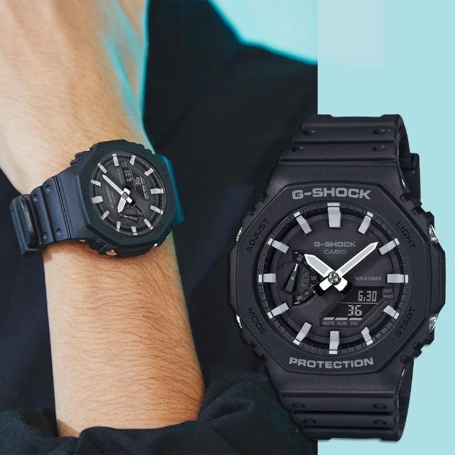 CASIO 卡西歐】G-SHOCK 農家橡樹八角雙顯電子錶(GA-2100-1A) - momo