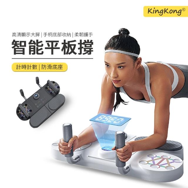 2023健腹器推薦ptt》10款高評價人氣健腹器品牌排行榜 | 好吃美食的八里人